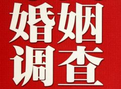 「濉溪县调查取证」诉讼离婚需提供证据有哪些